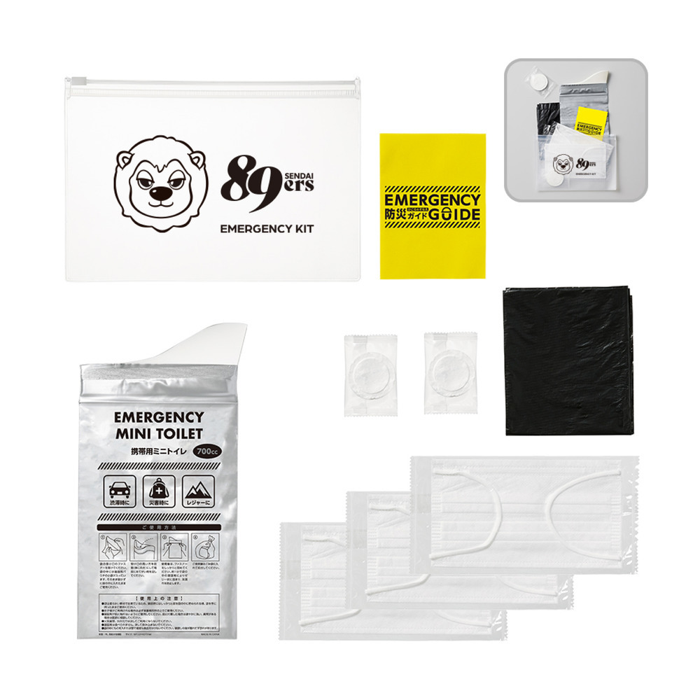 ティナの防災ポーチ 詳細画像 ティナ 1